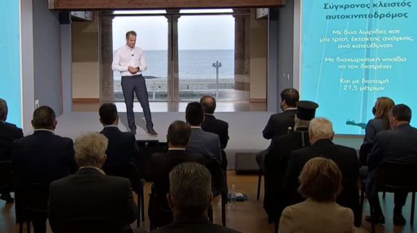 Μητσοτάκης για ΒΟΑΚ: Η Κρήτη θα αποκτήσει τον δρόμο που της αξίζει