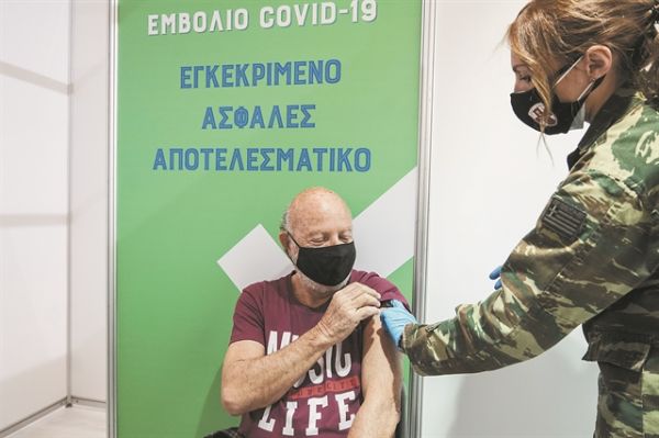 Εμβολιασμός : Ποιος είναι ο βαθμός ανοσίας των Ελλήνων – Τα πρώτα στοιχεία