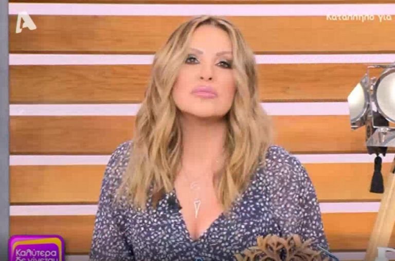 Ναταλία Γερμανού: Απαντά στη Λατινοπούλου με έναν ξεχωριστό τρόπο