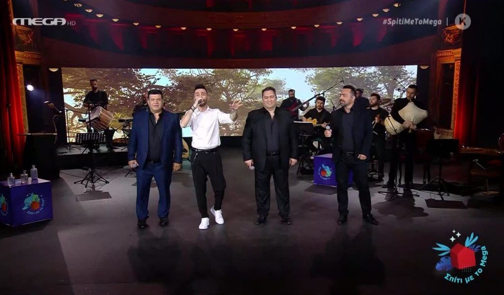 Νικολαΐδης, Καρασαββίδης και Παρχαρίδης στο «Σπίτι με το MEGA»