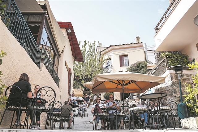 Σκέψεις από ένα νησί