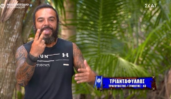 Survivor: Ο Τριαντάφυλλος αποκάλυψε την ηλικία του και μείναμε… άφωνοι – Πόσο χρόνων δηλώνει;