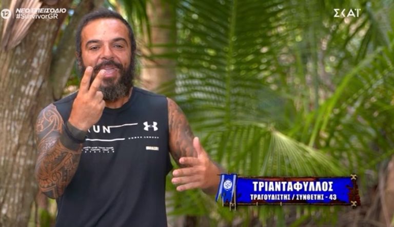 Survivor: Ο Τριαντάφυλλος αποκάλυψε την ηλικία του και μείναμε… άφωνοι – Πόσο χρόνων δηλώνει;