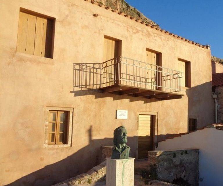 Επένδυση στην Ιστορία