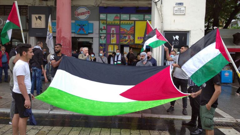 Θεσσαλονίκη: Συγκέντρωση διαμαρτυρίας κατά των στρατιωτκών επιχειρήσεων του Ισραήλ