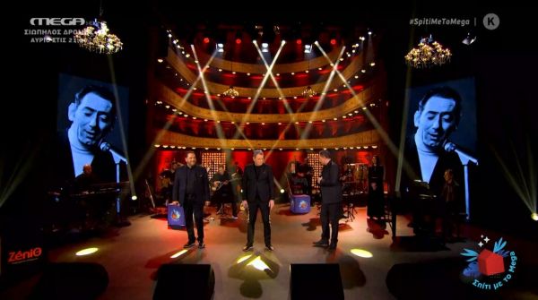 Ο «παλιατζής» του Στράτου Διονυσίου είναι πάντα επίκαιρος