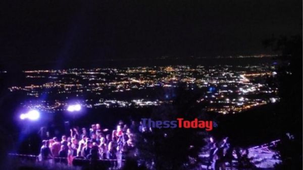 Θεσσαλονίκη: Έκαναν μυστικό κορονοπάρτι με εκατοντάδες άτομα μέσα σε δάσος