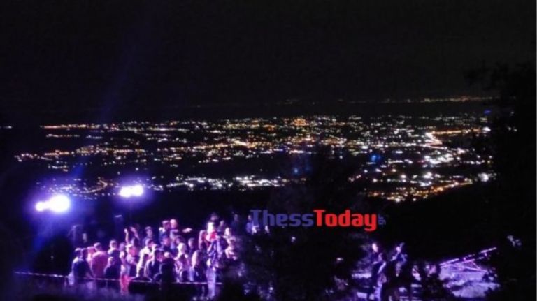 Θεσσαλονίκη: Έκαναν μυστικό κορονοπάρτι με εκατοντάδες άτομα μέσα σε δάσος
