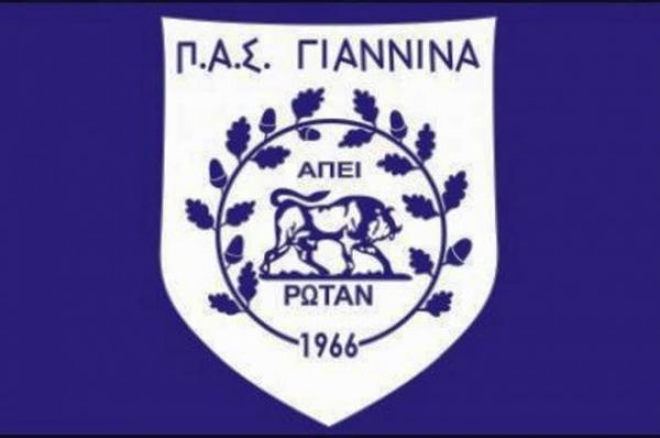 ΠΑΣ Γιάννινα: «Δεν μπορεί να είναι ανεκτό να προσβάλλεται κάποιος λόγω φυλής ή χρώματος»