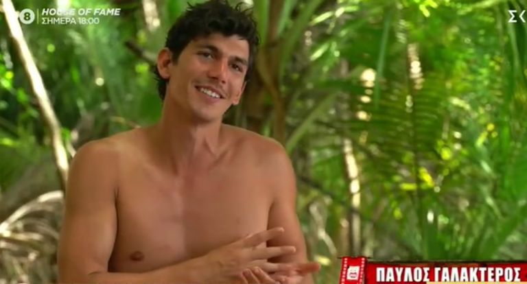 Παύλος Γαλακτερός: Η πρώτη ανάρτηση μετά την αποχώρησή του από το Survivor