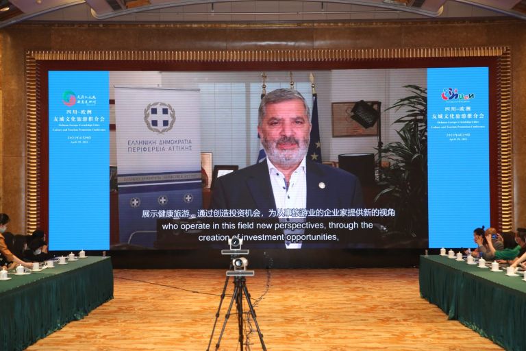 2021: Έτος πολιτισμού και τουρισμού Ελλάδας-Κίνας