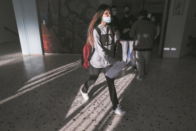 Κοροναϊός: Η «κληρονομιά» της πανδημίας στις ζωές των παιδιών μας