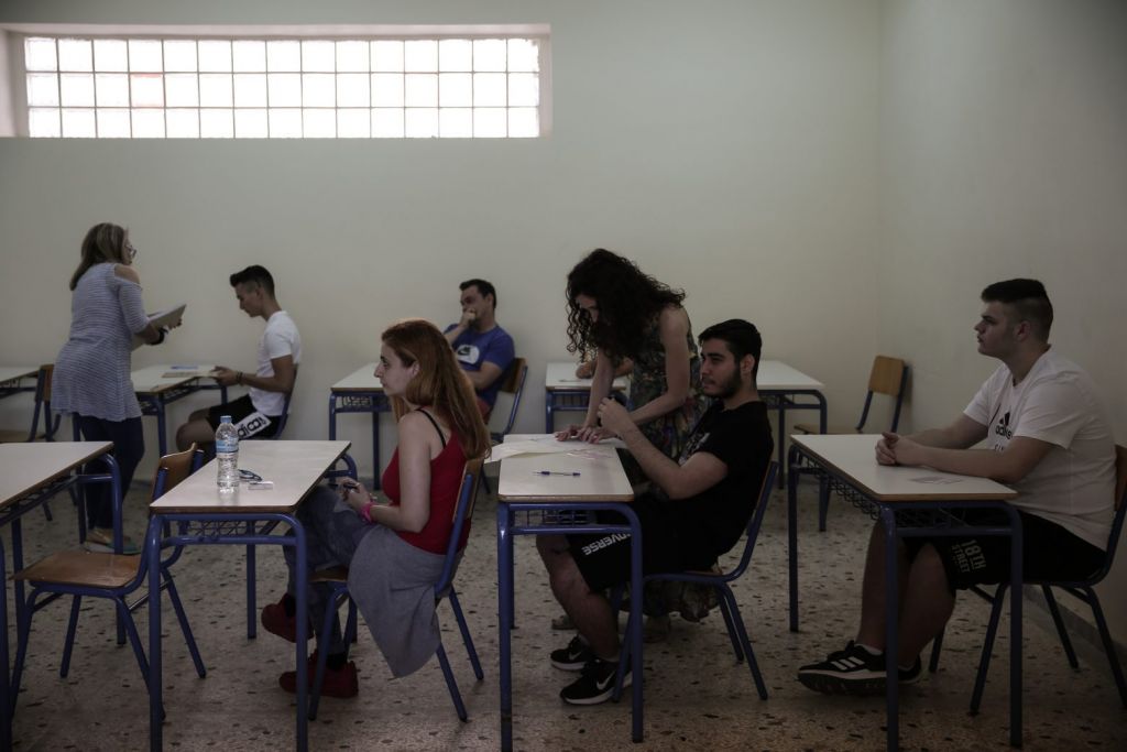 Πανελλαδικές 2021: Προτεινόμενο θέμα Κοινωνιολογίας