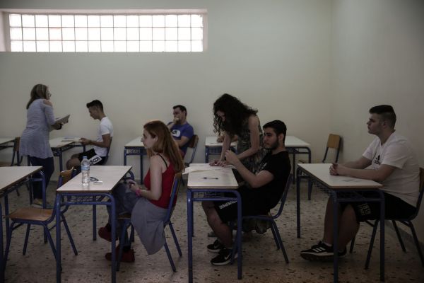Πανελλαδικές 2021: Προτεινόμενο θέμα Κοινωνιολογίας