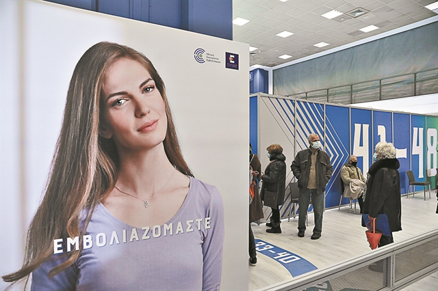 Κοροναϊός: Εμβόλιο και φάρμακο made in Greece; – Εξελίξεις σε δύο μήνες