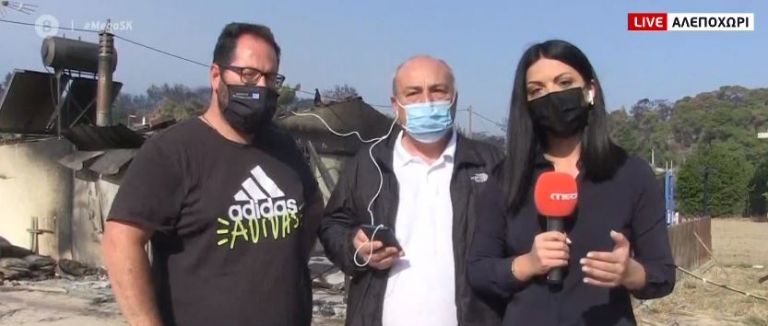 Συγκλονίζουν οι πυρόπληκτοι: «Καταστροφή, απόλυτη καταστροφή»