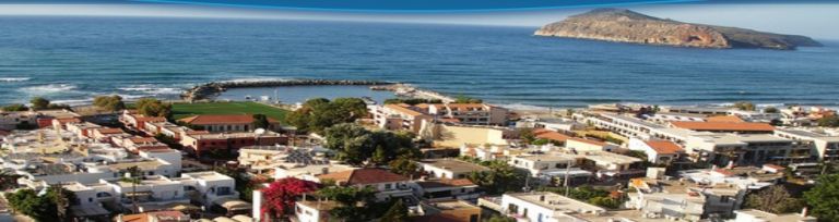 Ιδρύεται σύγχρονο Πολυδύναμο Περιφερειακό Ιατρείο στον Πλατανιά Χανίων