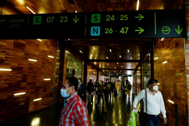 Κορονοϊός: Παρατείνονται μέχρι τα μέσα Μαΐου οι περιορισμοί εισόδου ξένων ταξιδιωτών στην Πορτογαλία