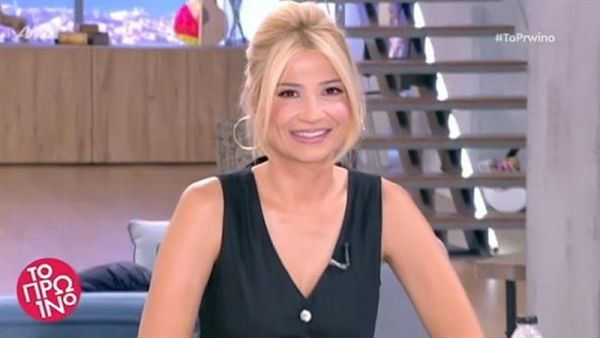 Το Πρωινό: Δεν θα πιστεύετε ποιος συνεργάτης της εκπομπής επέστρεψε