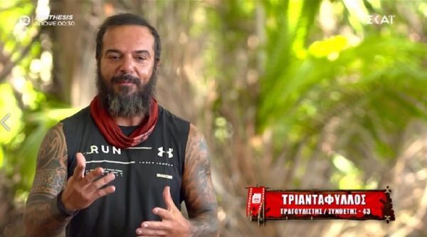 Survivor: Ο Τριαντάφυλλος επιστρέφει Ελλάδα – «Κόκκινο» το αεροδρόμιο στην υποδοχή του