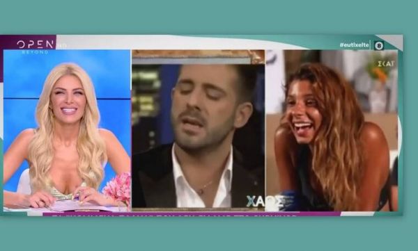 Survivor: Το βίντεο με τη Μαριαλένα και τον Λιβάνη που άφησε την Καινούργιου με το στόμα ανοιχτό