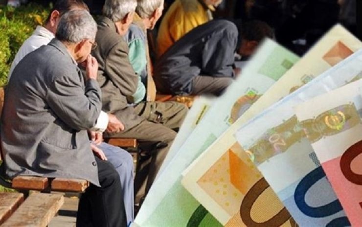 Συνταξιούχοι: «Περιμένουν» επιστροφές από 589 έως 3.294 ευρώ