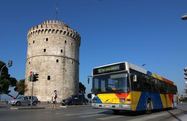 Θεσσαλονίκη: Πότε θα γίνουν σήμερα τα τελευταία δρομολόγια του ΟΑΣΘ