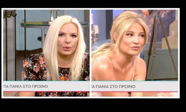 Αννίτα Πάνια σε Λιάγκα – Σκορδά: «Σιχαίνεστε ο ένας τον άλλον και το κάνετε για τη δουλειά;»