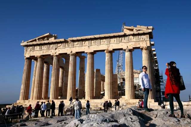 Forbes: Greece at the top of American bookings in May