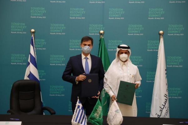 Συμφωνία Ελλάδας-Σαουδικής Αραβίας για αμοιβαία αναγνώριση πιστοποιητικών εμβολιασμού