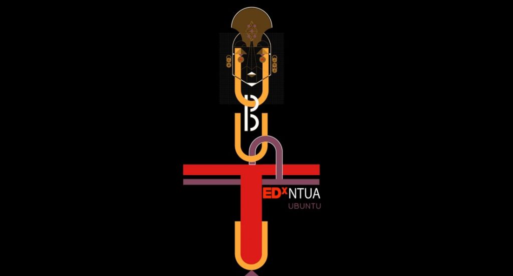 TEDxNTUA 2021: Ένα open air cinema με θέμα το «Ubuntu»