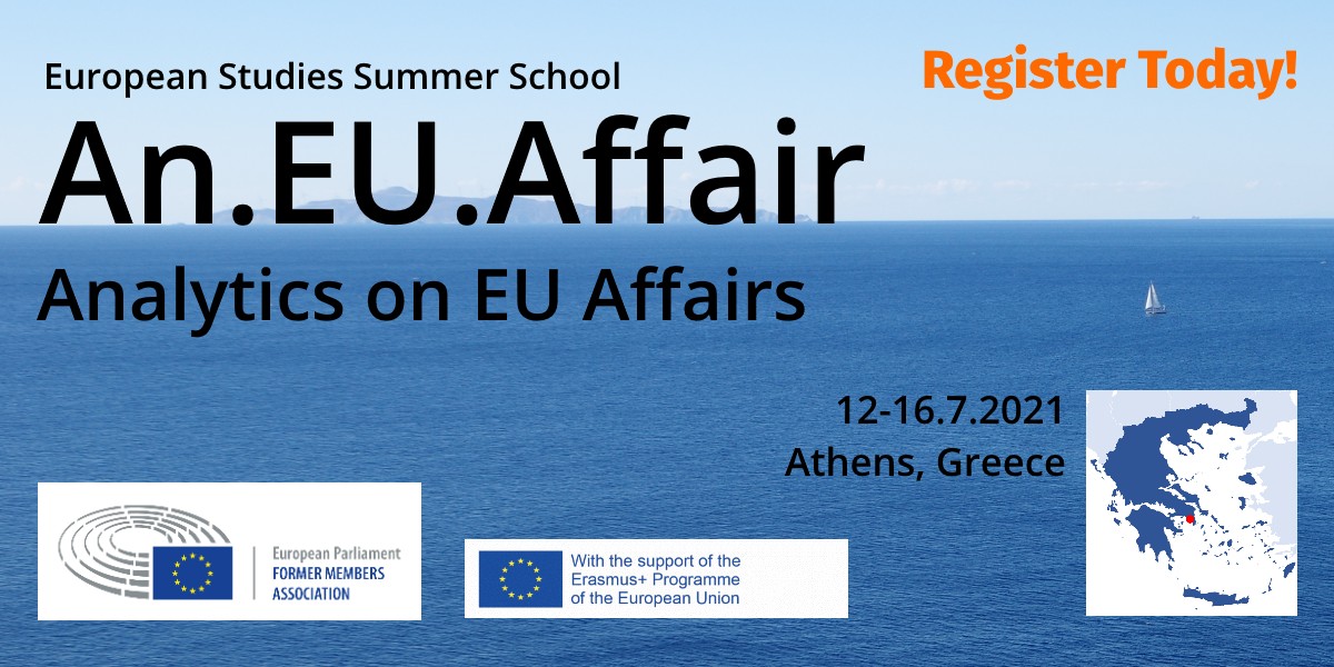 Θερινό Σχολείο “An.EU.Affair”: Ανάλυση Πολιτικής. Κοινωνικές & Εξωτερικές Υποθέσεις της ΕΕ