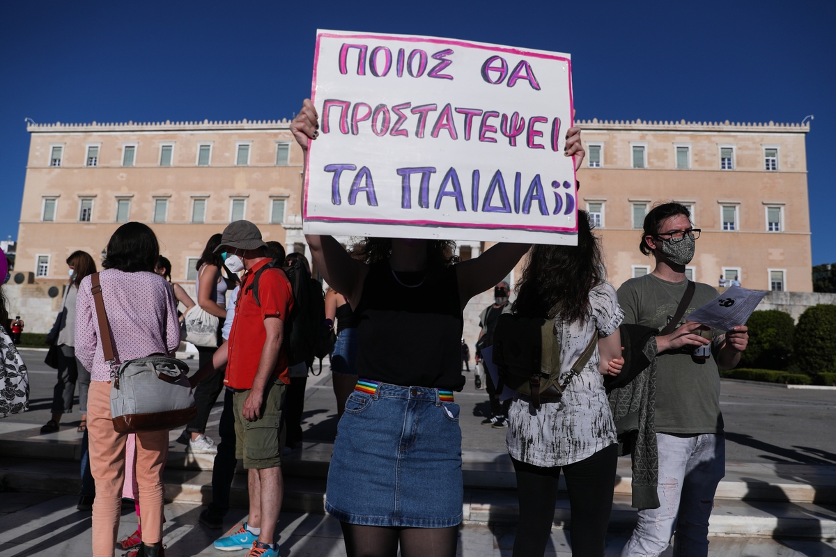 ΣΥΡΙΖΑ: Η κυβέρνηση απέκρυψε παρέμβαση ΟΗΕ για την συνεπιμέλεια