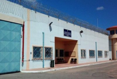 Έρευνα στη φυλακή Χανίων: Κατασχέθηκαν αυτοσχέδια μαχαίρια και σιδερολοστοί
