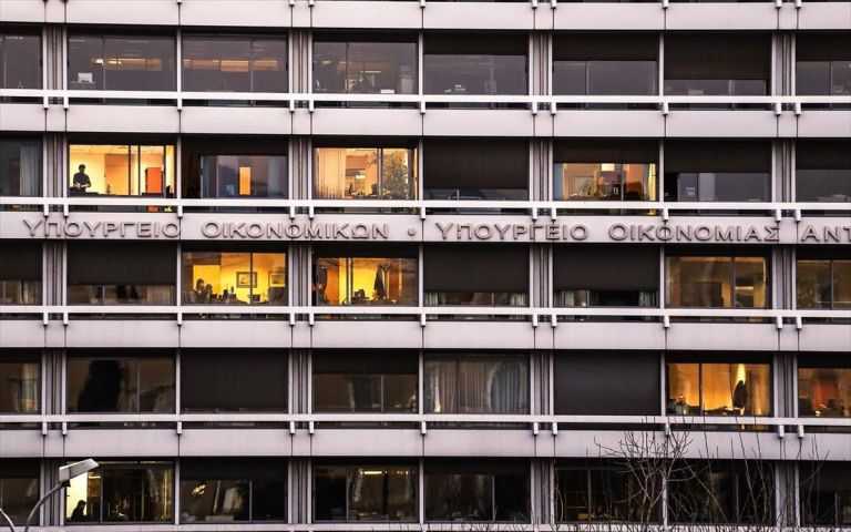 Επιδότηση παγίων δαπανών: Ξεκινά η εκδήλωση ενδιαφέροντος – Μόνο με E3 οι αιτήσεις