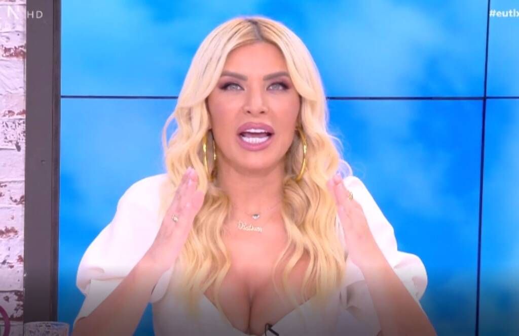 Κατερίνα Καινούργιου: Εκτός εαυτού η παρουσιάστρια – «Έλεγαν τα τέρατα για μένα, μιλούσαν χυδαία…»