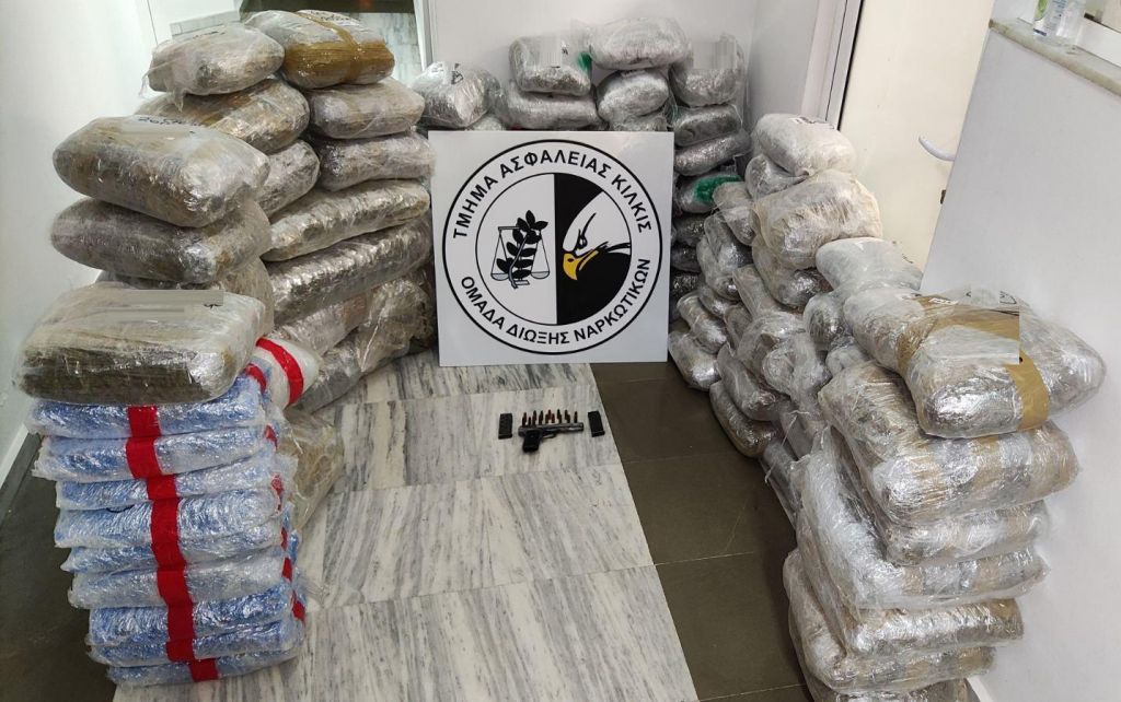 Κιλκίς: Επιχείρησε να εισαγάγει μέσω του τελωνείου των Ευζώνων 167 κιλά κάνναβης