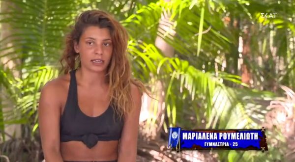 Survivor: «Θέλω να του εξηγήσω για τον Σάκη» – Το παράπονο της Μαριαλένας για τον Γιώργο Λιβάνη