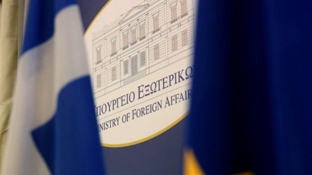 Διπλωματικές πηγές: Η Ελλάδα προσηλωμένη στο Διεθνές Δίκαιο εφαρμόζει τη Συνθήκη της Λωζάννης