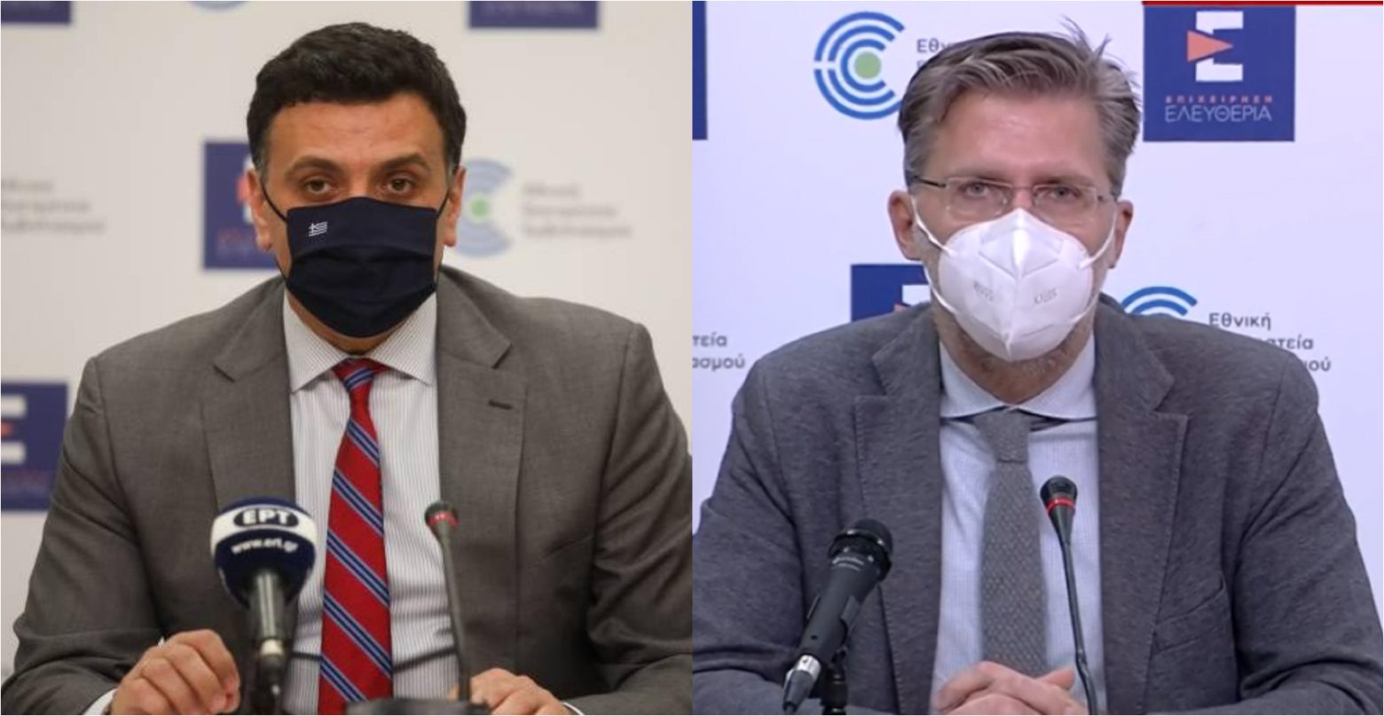 Κοροναϊός: Δείτε live την ενημέρωση για την πανδημία και την άρση μέτρων