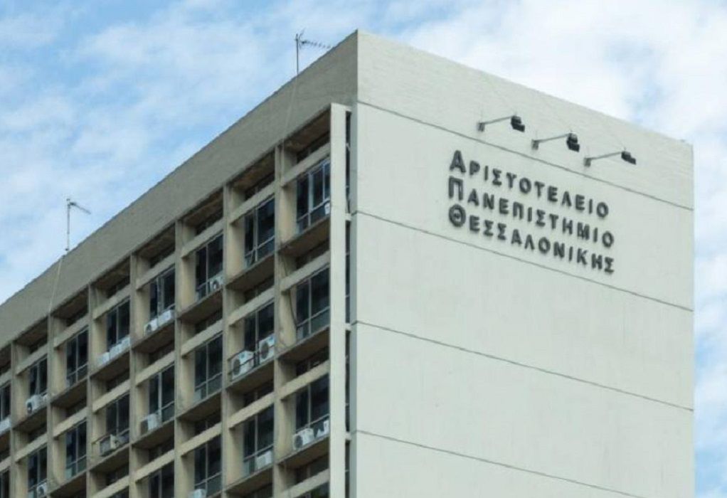 Πρύτανης ΑΠΘ: Ενήμερη η αστυνομία για τα κορονοπάρτι αλλά δεν εμφανίζεται