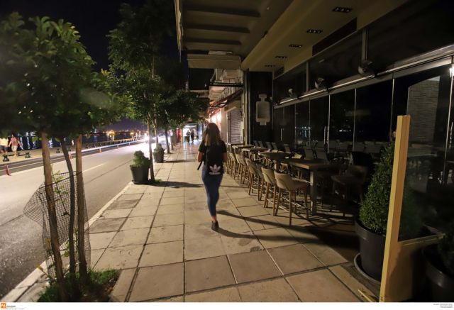 Κοροναϊός: Συνεδριάζει εκτάκτως η επιτροπή σήμερα – Τι θα αποφασίσουν για απαγόρευση κυκλοφορίας και μουσική στην εστίαση