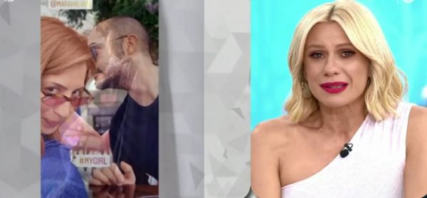 Μαρία Ηλιάκη: Τα πρώτα λόγια του συντρόφου της και η συγκίνηση της Κατερίνας Καραβάτου