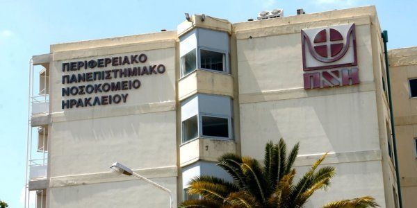 Κρήτη:  Δύο παιδιά 5 και 14 ετών νοσηλεύονται με συμπτώματα που εξετάζονται ως επιπλοκές του κοροναϊού