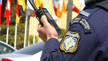 Αποκάλυψη: Αφαντοι άλλοι 6 ψηφιακοί ασύρματοι της Ελληνικής Αστυνομίας