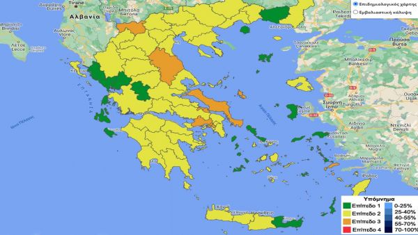 Κοροναϊός: Οι 21 «πράσινες» περιοχές – Ποιες περιφέρειες καταγράφουν ρεκόρ εμβολιασμένων