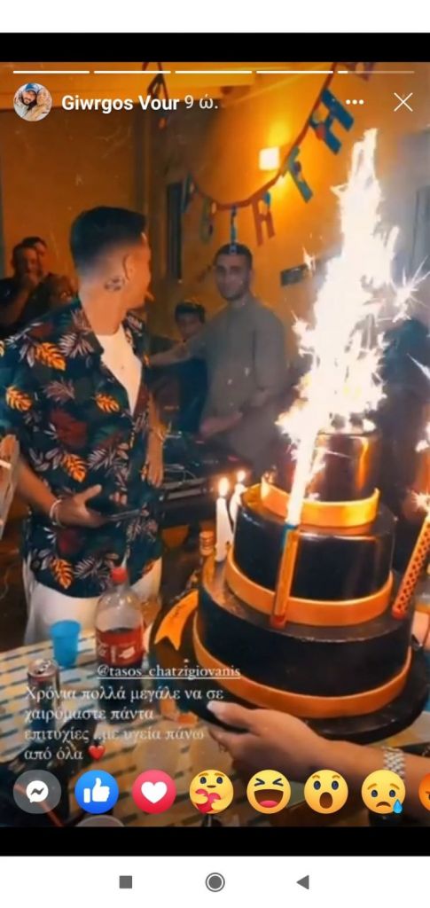 Κορονοπάρτι στη Μυτιλήνη με πρωταγωνιστή γνωστό ποδοσφαιριστή