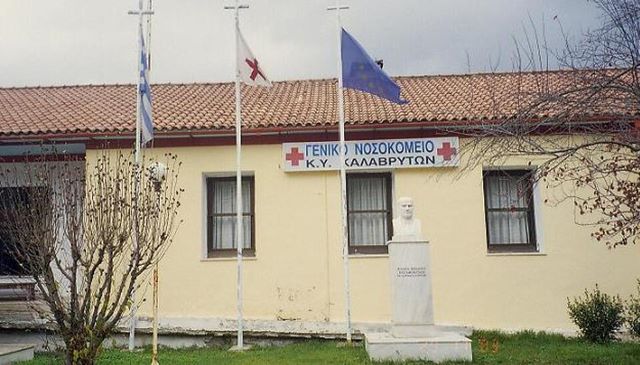 Καλάβρυτα: Τι δείχνουν τα πρώτα ευρήματα για τον θάνατο 56χρονης μετά από εμβολιασμό