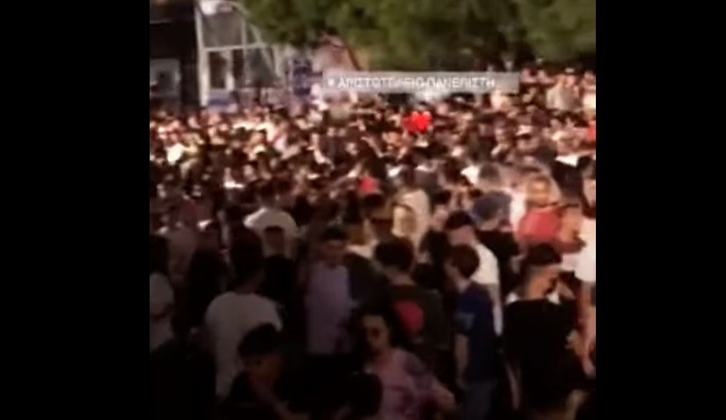 Θεσσαλονίκη: Δεν έχουν τέλος τα κορονοπάρτι στο ΑΠΘ - Εικόνες που προκαλούν αίσθηση