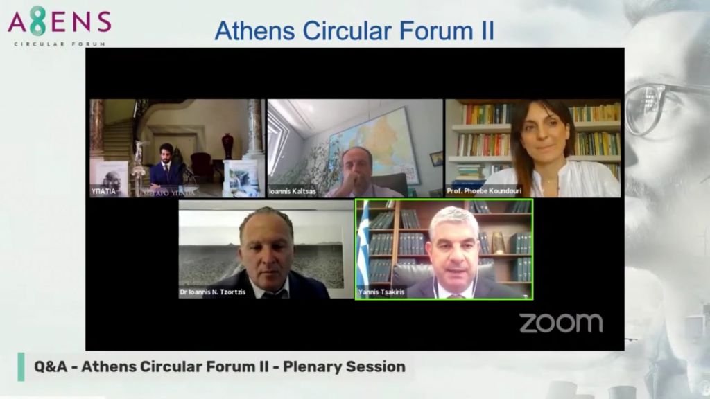 Athens Circular Forum: O Ελληνικός Δρόμος για την Πράσινη Μετάβαση